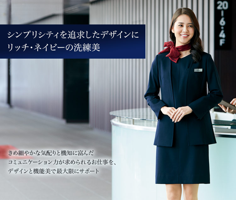 ジャケット　22-YT4917　2枚目