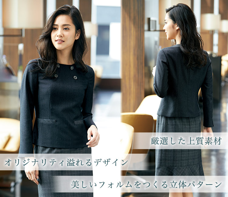 プルオーバー(22-YT4919) メイン画像②