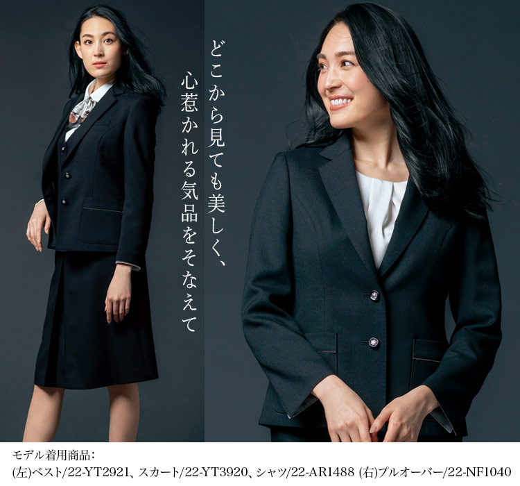 ジャケット[YUKI TORII/ストレッチ](22-YT4920)メイン画像②