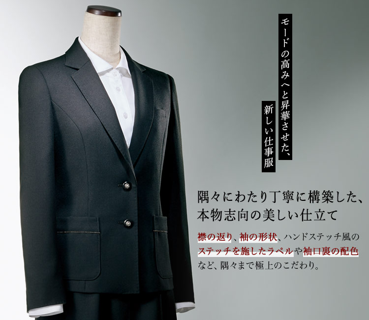 ジャケット[YUKI TORII/ストレッチ](22-YT4920)メイン画像③