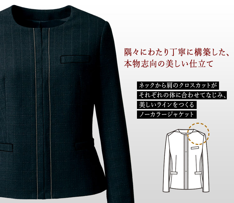 ジャケット[YUKI TORII/ツイーディーチェック](22-YT4921)メイン画像③