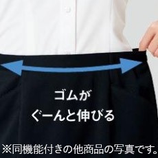 ゴムinベルト"