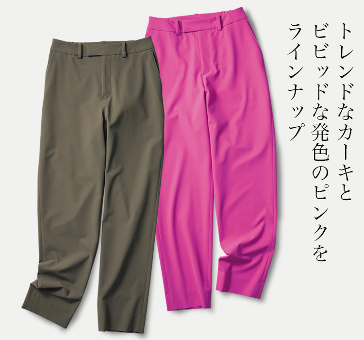 テーパードパンツ(22-YT5718) メイン画像④