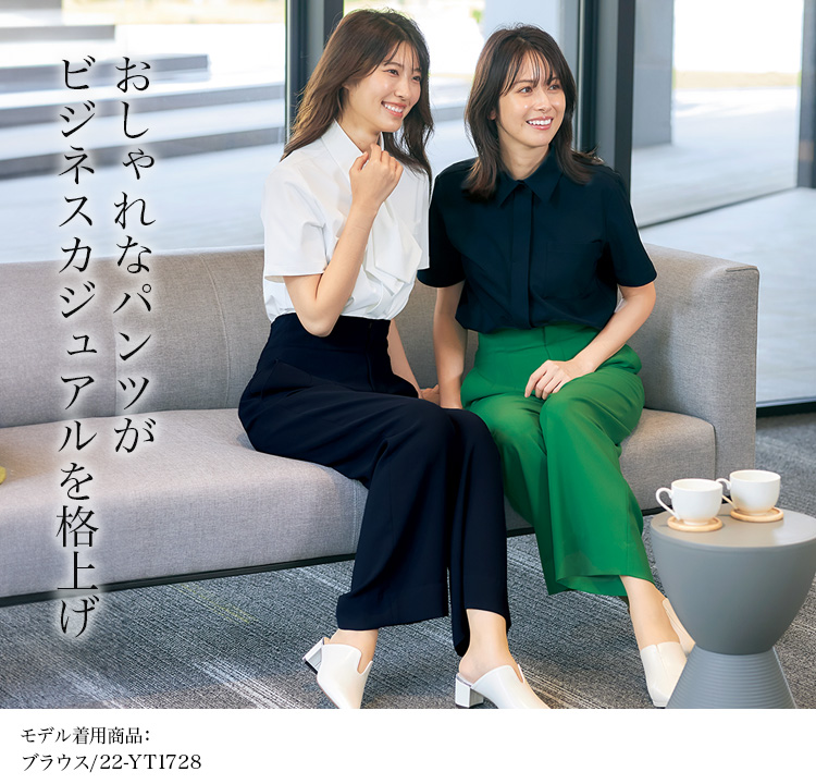 セミワイドパンツ(22-YT5719) メイン画像⑤