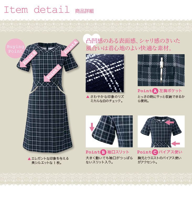 YUKI TORII 半袖ワンピース未使用　タグ付き　40 YUKI TORII 半袖ワンピース未使用 タグ付き 40 YUKI TORII