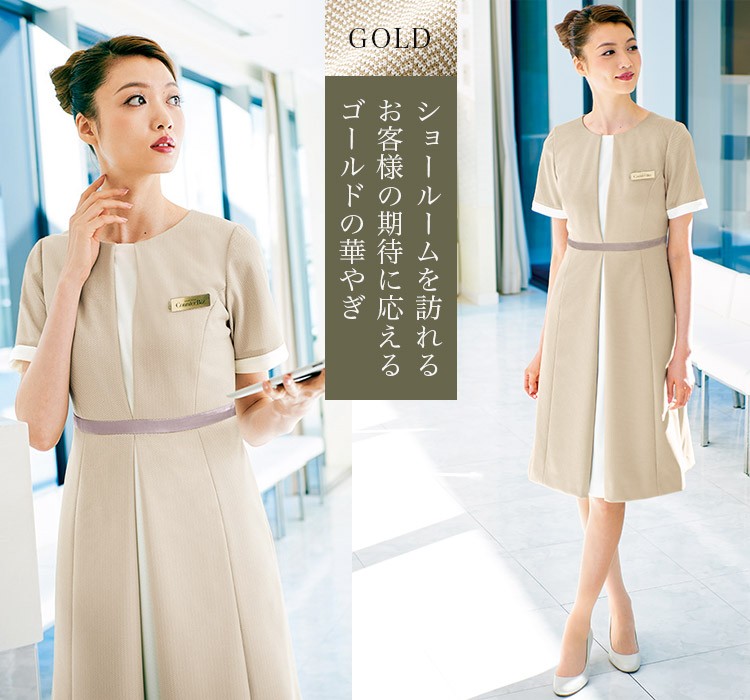 ワンピース(23-7730) メイン画像③