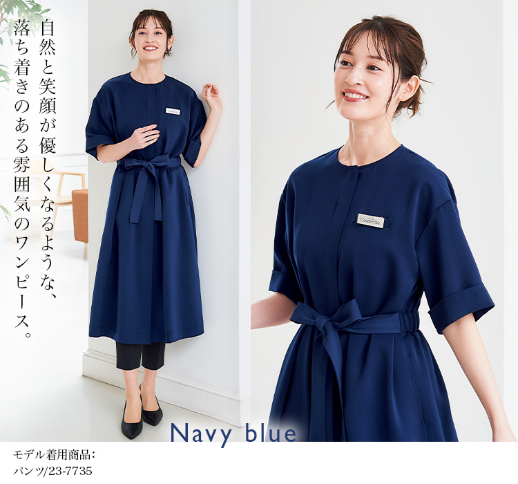 ワンピース(23-7735) メイン画像④