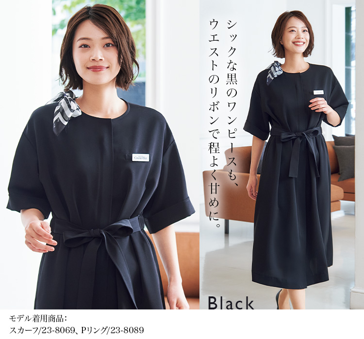 ワンピース(23-7735) メイン画像④