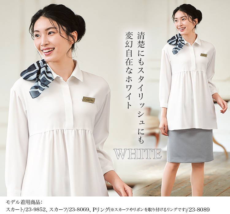 チュニックシャツ(23-7744)メイン画像④