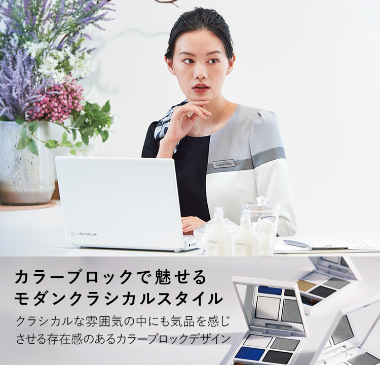 ワンピース(23-7746)メイン画像②