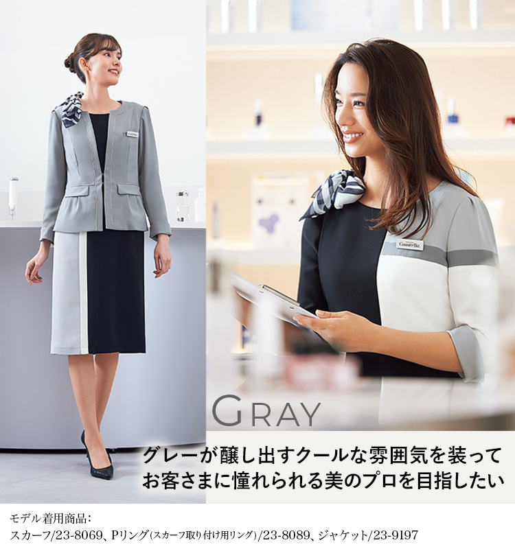 ワンピース(23-7746)メイン画像⑥