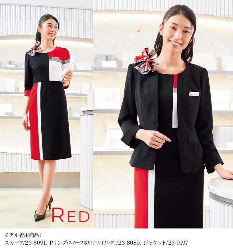 ワンピース(23-7746)メイン画像⑦