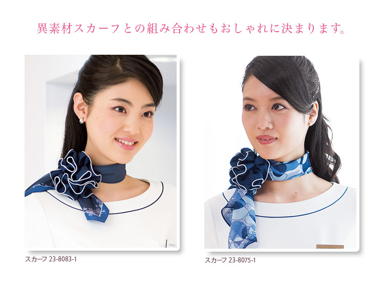 コサージュ(23-8086)メイン画像②