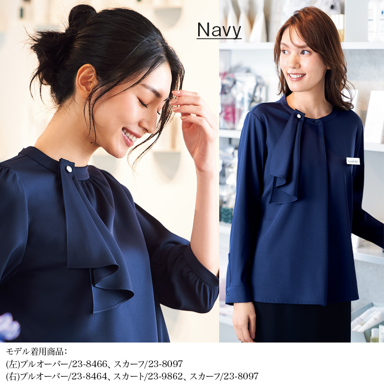 スカーフタイ(23-8097) メイン画像1