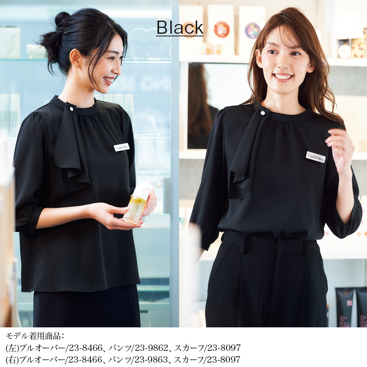 スカーフタイ(23-8097) メイン画像3