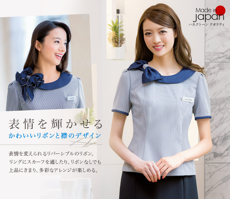 プルジャケ(23-9109)