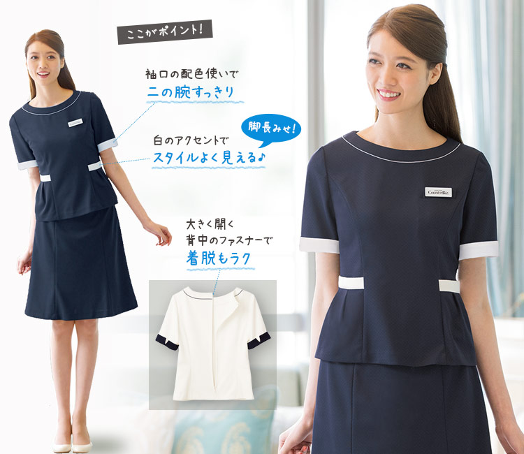 プルジャケ(23-9111)メイン画像2