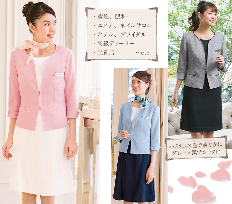 高級感あるツイードなのにストレッチで楽!華やぎノーカラージャケット(23-9174) メイン画像2