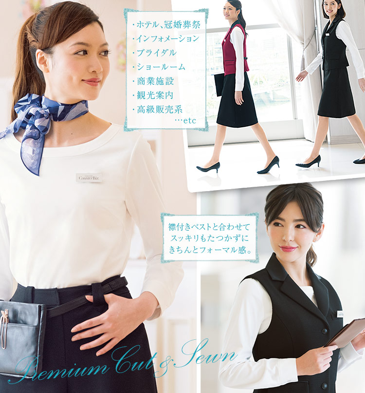 長袖カフスTシャツ(23-wp371)メイン画像2