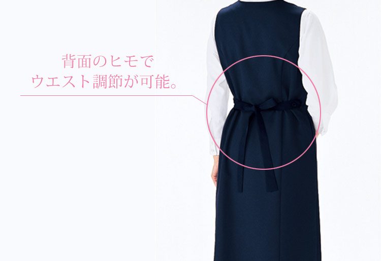 マタニティ(23-22824)メイン画像②