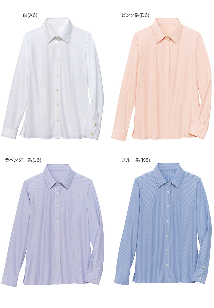 GROW ブラウス 28-GBLL1865 カラーバリエーション 