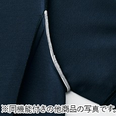 消臭テープ