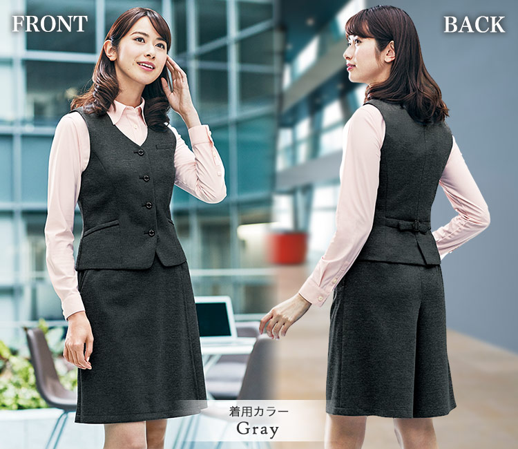 キュロット(28-GCUL1858) メイン画像②