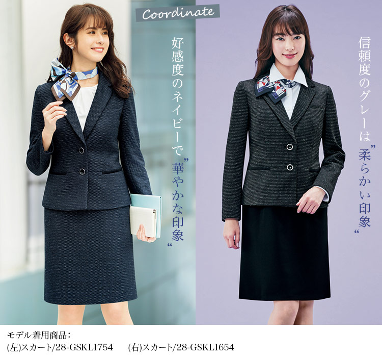 グロウ(GROW)28-GJAL1752