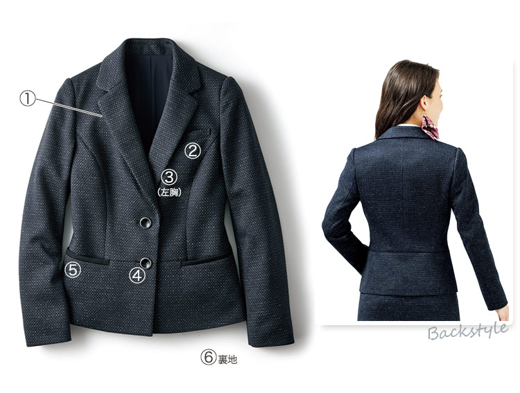 グロウ(GROW)28-GJAL1752