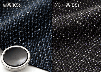 グロウ(GROW)28-GJAL1752