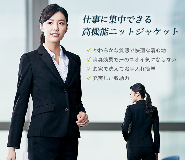 ジャケット(28-GJAL1854)　メイン画像②