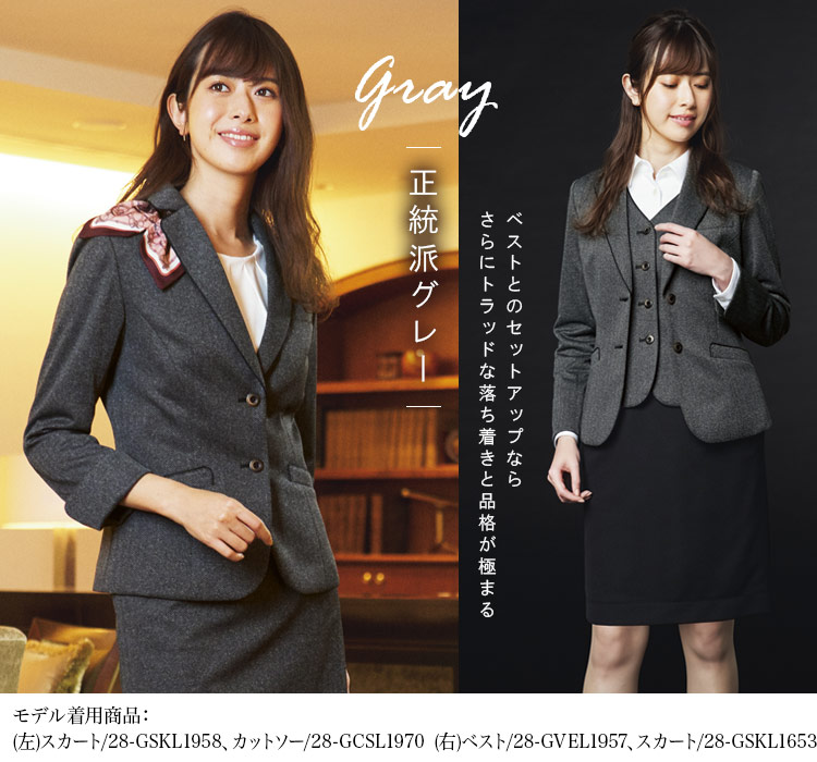 ジャケット[ニット/デオファクター](28-GJAL1956)メイン画像②