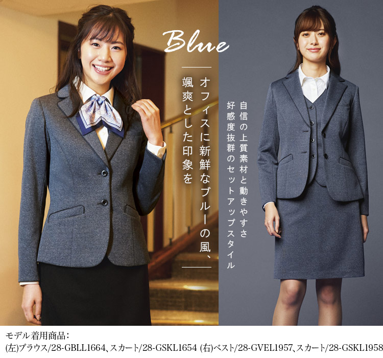 ジャケット[ニット/デオファクター](28-GJAL1956)メイン画像③