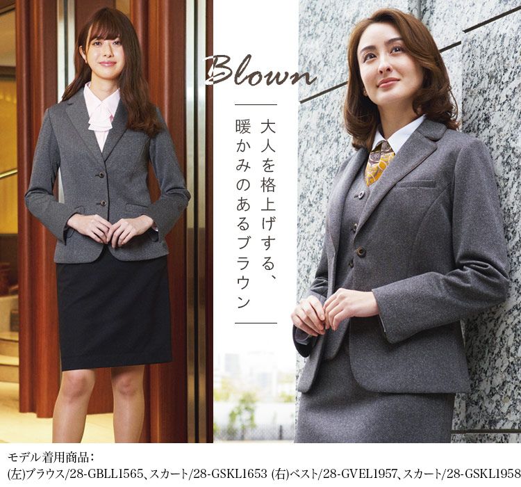 ジャケット[ニット/デオファクター](28-GJAL1956)メイン画像④