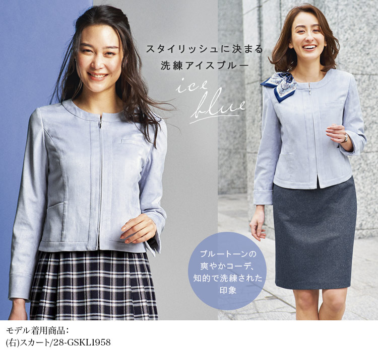 ジャケット[スエード](28-GJAL1975)メイン画像③