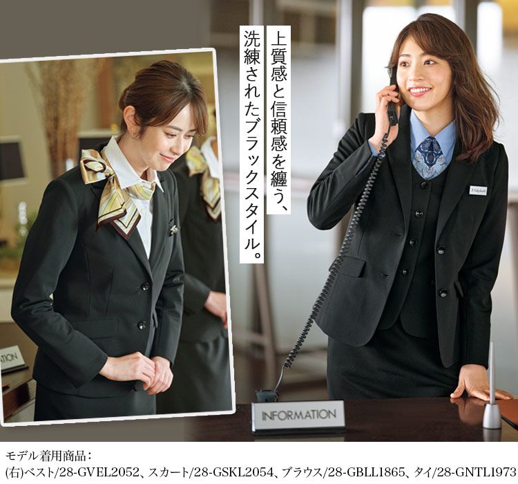 ジャケット(28-gjal2051)メイン画像③