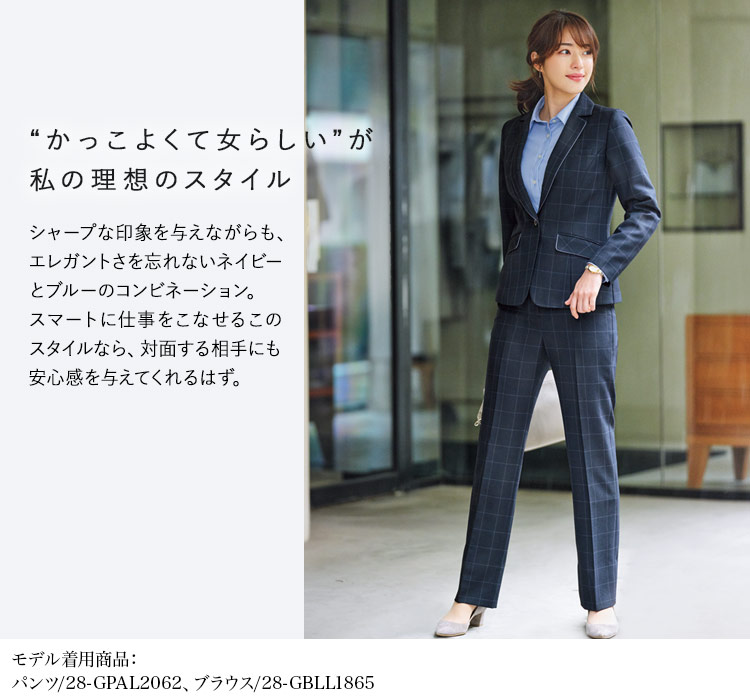 ジャケット(28-gjal2057)メイン画像②