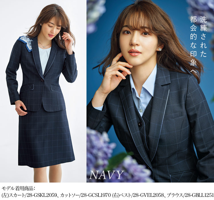 ジャケット(28-gjal2057)メイン画像④