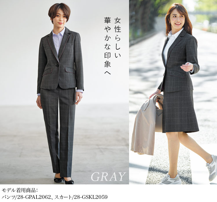 ジャケット(28-gjal2057)メイン画像⑤