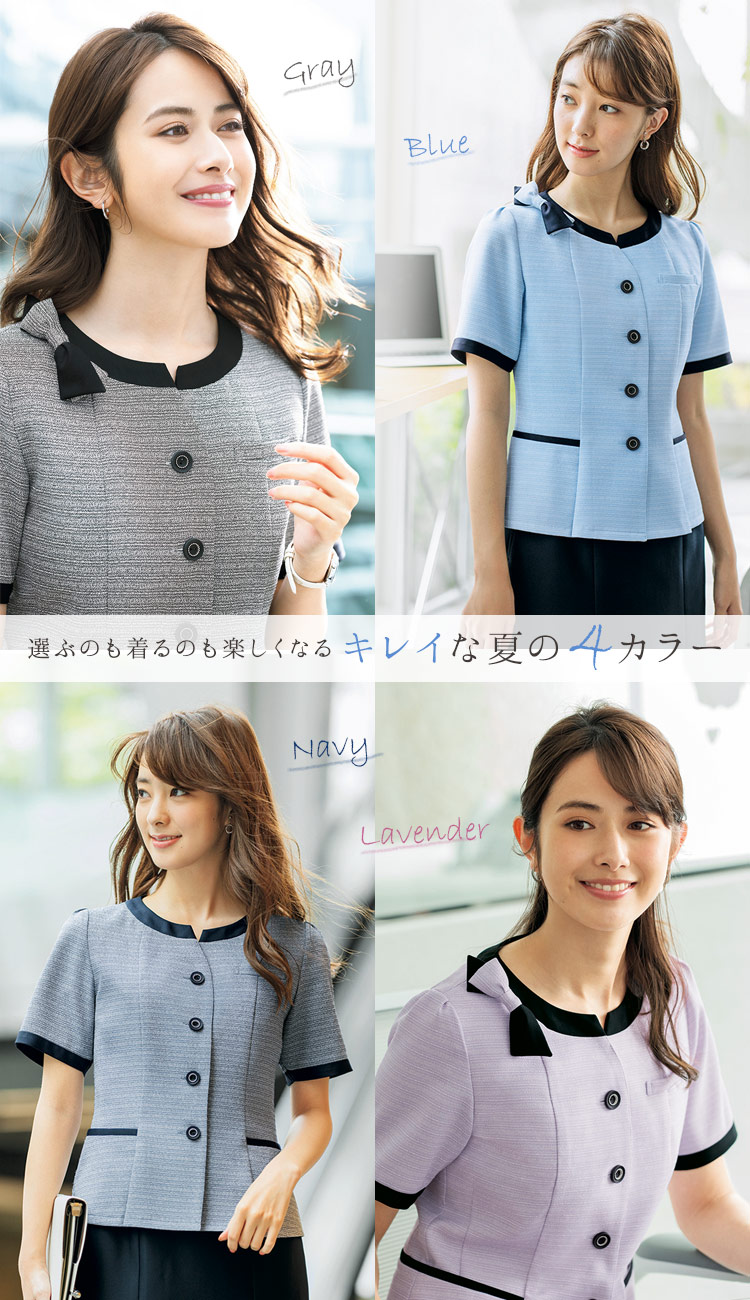 半袖オーバーブラウス(28-GOBL1802) 