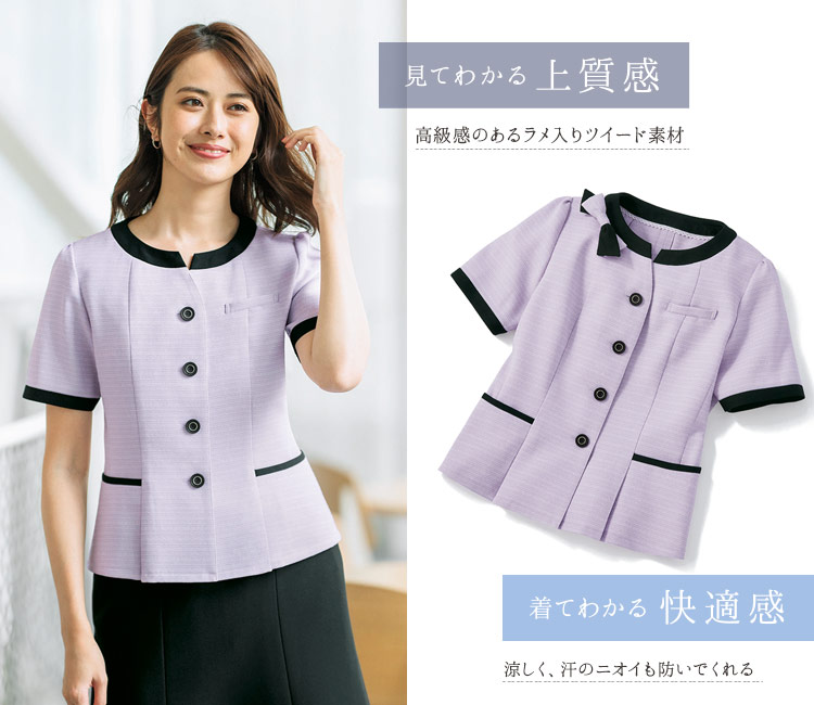 半袖オーバーブラウス(28-GOBL1802)メイン画像2