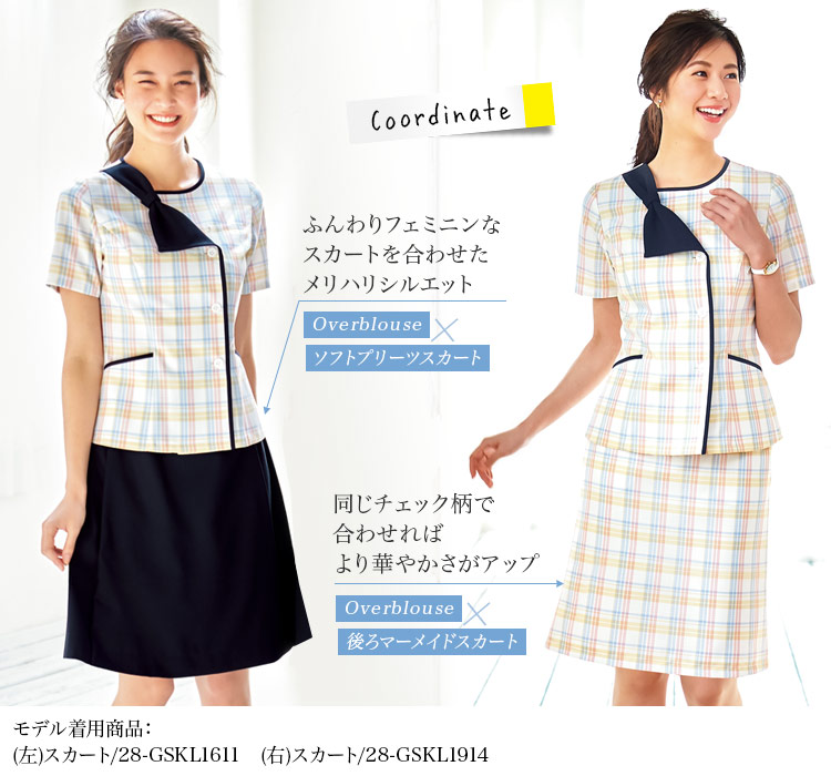 オーバーブラウス[チェック](28-GOBL1912)　メイン画像③