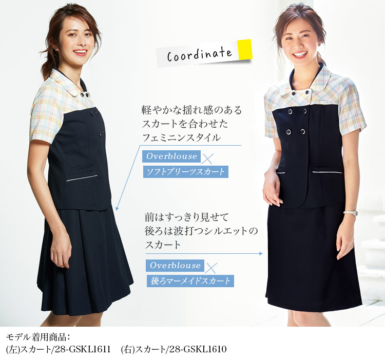 オーバーブラウス[チェック](28-GOBL1913)　メイン画像③