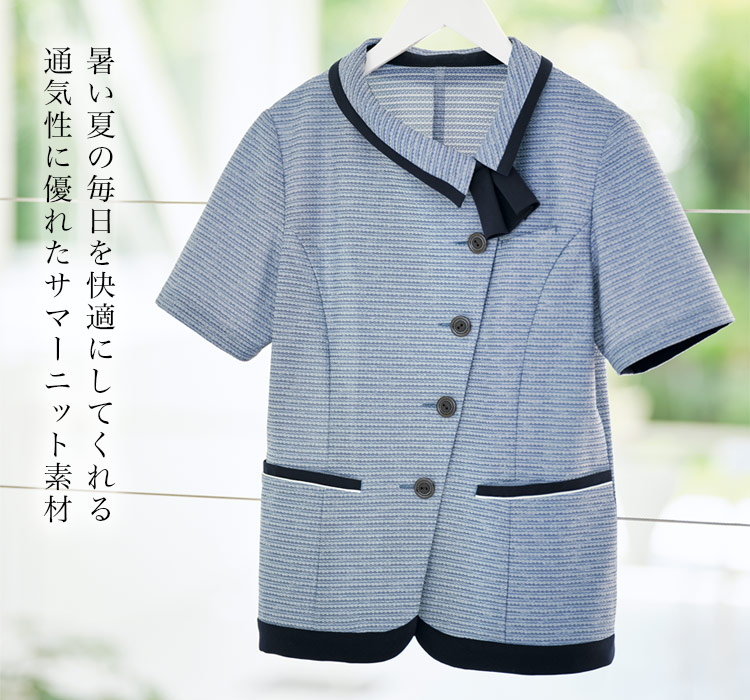 オーバーブラウス[高通気/吸汗速乾/消臭/制菌/ニット](28-GOBL2004)メイン画像②