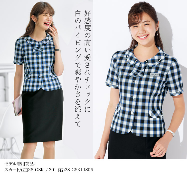 オーバーブラウス[チェック/デオファクター](28-gobl2005)　メイン画像③