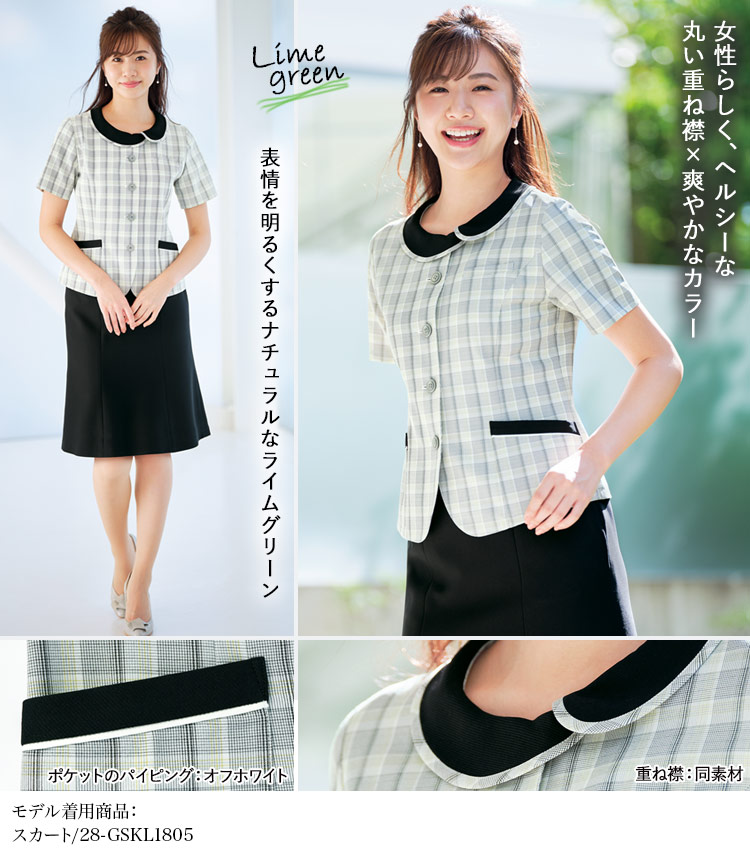 オーバーブラウス[吸汗速乾](28-GOBL2008)メイン画像②