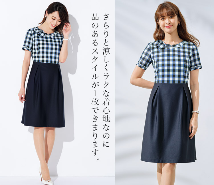 ワンピース[ストレッチ/消臭抗菌](28-gopl2007)メイン画像②