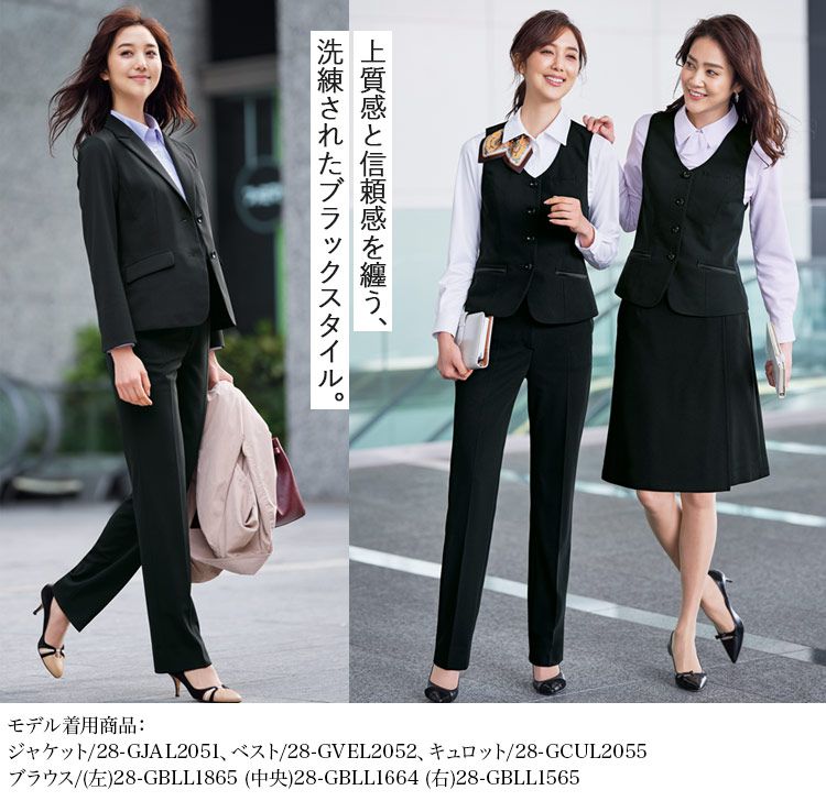 パンツ(28-gjal2051)メイン画像③