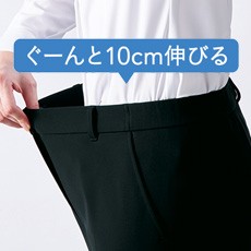 すごラクウエスト