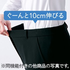 すごラクウエスト